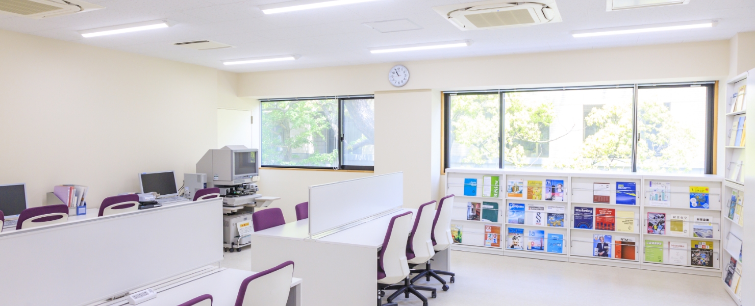 神戸大学経済経営研究所 附属企業資料総合センター